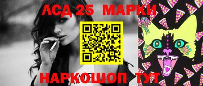 прущая мука Новокубанск