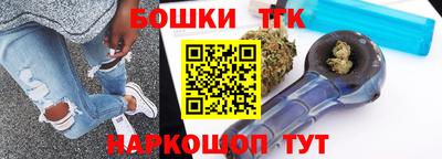 альфа пвп VHQ Новодвинск