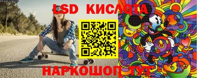 прущая мука Новокубанск