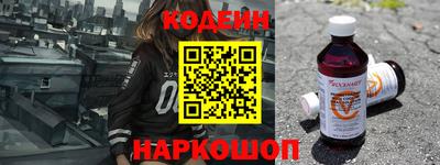 прущая мука Новокубанск